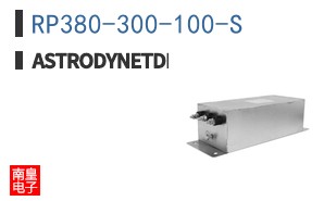RP380-300-100-S