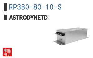 RP380-80-10-S