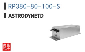 RP380-80-100-S