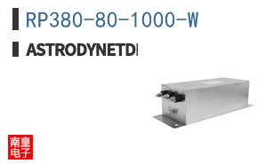 RP380-80-1000-W