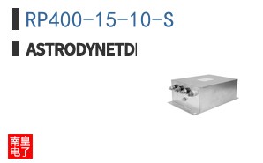 RP400-15-10-S