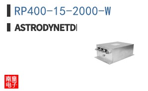 RP400-15-2000-W