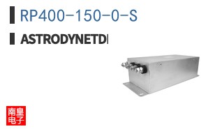RP400-150-0-S