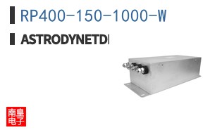 RP400-150-1000-W