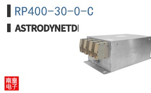 RP400-30-0-C