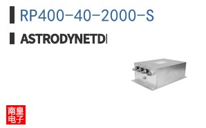 RP400-40-2000-S