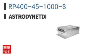 RP400-45-1000-S