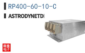 RP400-60-10-C