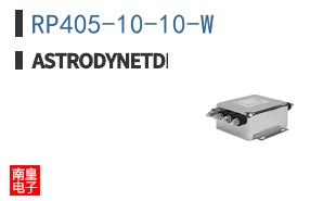 RP405-10-10-W