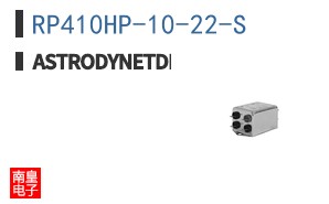 RP410HP-10-22-S