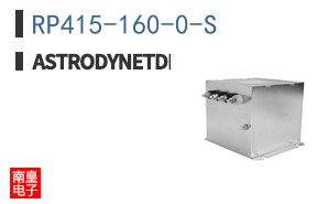 RP415-160-0-S