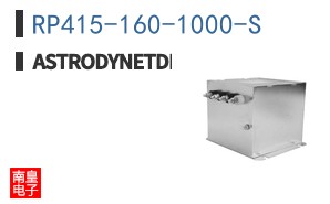 RP415-160-1000-S
