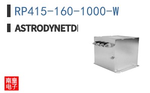 RP415-160-1000-W
