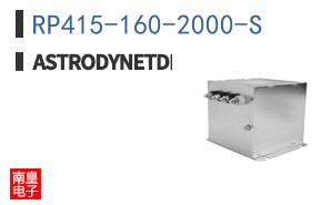 RP415-160-2000-S