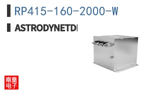 RP415-160-2000-W