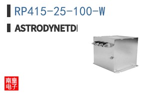 RP415-25-100-W