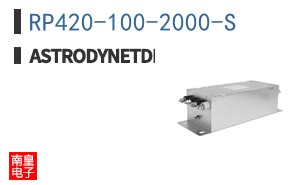 RP420-100-2000-S