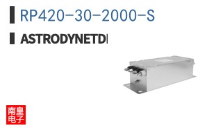 RP420-30-2000-S