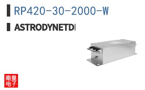 RP420-30-2000-W