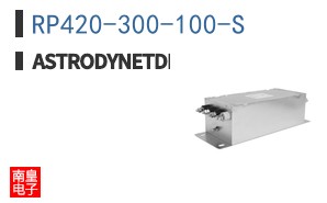 RP420-300-100-S