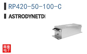 RP420-50-100-C