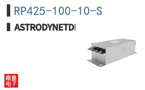 RP425-100-10-S