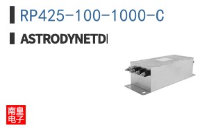 RP425-100-1000-C