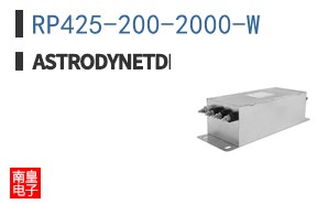 RP425-200-2000-W