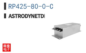 RP425-80-0-C