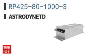 RP425-80-1000-S