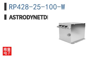 RP428-25-100-W