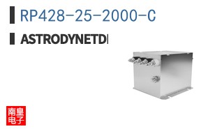 RP428-25-2000-C