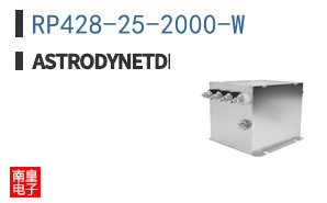 RP428-25-2000-W