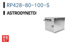 RP428-80-100-S