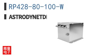 RP428-80-100-W