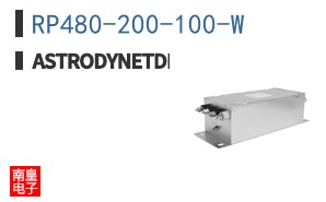 RP480-200-100-W