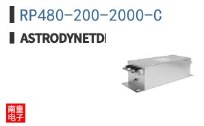 RP480-200-2000-C