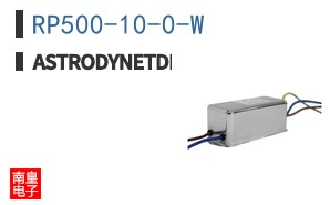 RP500-10-0-W