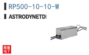 RP500-10-10-W