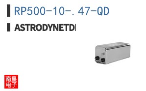 RP500-10-4.7-QD