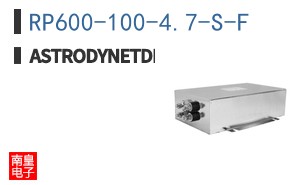 RP600-100-4.7-S-F