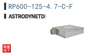 RP600-125-4.7-C-F