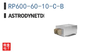 RP600-60-10-C-B