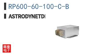 RP600-60-100-C-B