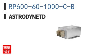 RP600-60-1000-C-B