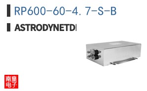 RP600-60-4.7-S-B