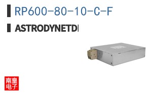 RP600-80-10-C-F