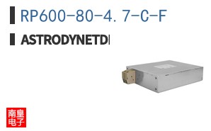 RP600-80-4.7-C-F