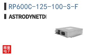 RP600C-125-100-S-F