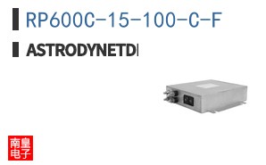 RP600C-15-100-C-F
